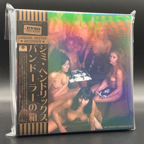 Photo2: JIMI HENDRIX - PANDOR’S BOX “EZY RYDER” & “ELECTRIC LADYLAND SESSIONS” STUDIO SESSION BOX 10CD BOX  [EMPRESS VALLEY] (2)