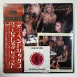 Photo1: THE JIMI HENDRIX EXPERIENCE - ALTERNATE ELECTRIC LADYLAND CD Pro use only. Extremely limited stock! [EMPRESS VALLEY] (1)