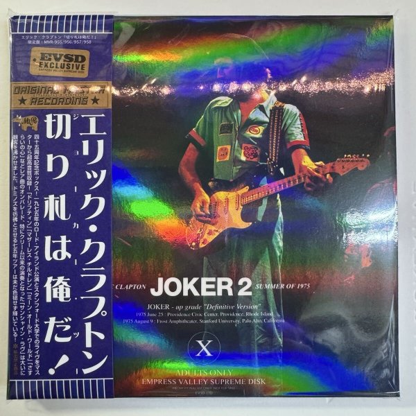 Photo5: ERIC CLAPTON - JOKER 8CD BOX SET 2nd EDITION [EMPRESS VALLEY] (5)