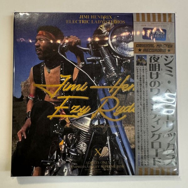 Photo1: JIMI HENDRIX - EZY RYDER "Winding Road at Dawn" 3CD [EMPRESS VALLEY] (1)