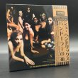 Photo3: JIMI HENDRIX - PANDOR’S BOX “EZY RYDER” & “ELECTRIC LADYLAND SESSIONS” STUDIO SESSION BOX 10CD BOX  [EMPRESS VALLEY] (3)