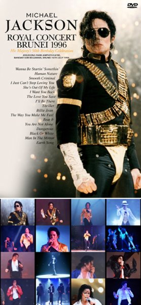 Photo1: MICHAEL JACKSON - ROYAL CONCERT BRUNEI 1996 DVDR [Uxbridge 2896] (1)
