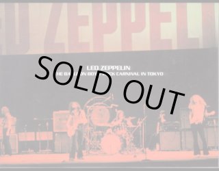 LED ZEPPELIN - lighthouse