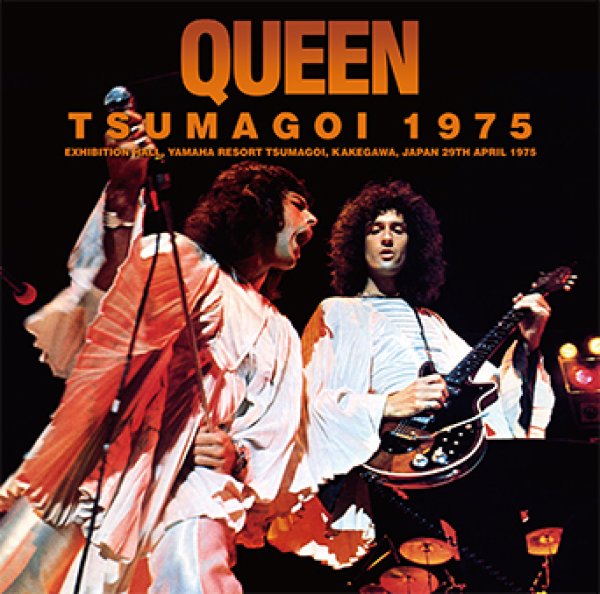 Photo1:  QUEEN - TSUMAGOI 1975 2CD [Wardour-335] (1)