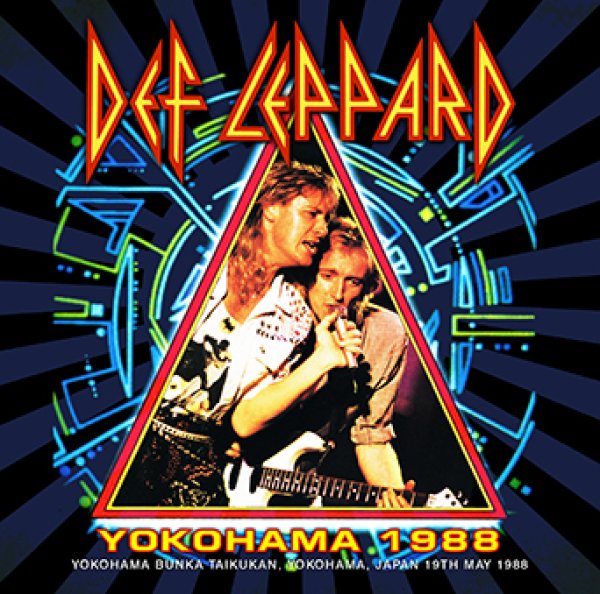 Photo1: DEF LEPPARD - YOKOHAMA 1988 2CDR [Shades 608] (1)