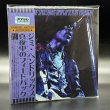 Photo3: JIMI HENDRIX - SMASHING AMPLIFIER AT MIDNIGHT 6CD [EMPRESS VALLEY] (3)