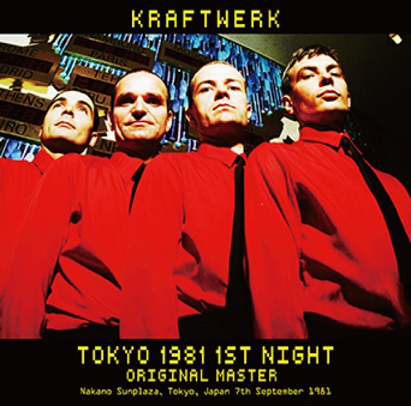 Photo1: KRAFTWERK - TOKYO 1981 1ST NIGHT ORIGINAL MASTER 2CDR [Uxbridge 2904] (1)