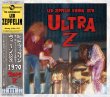 Photo1: LED ZEPPELIN - 1970 ULTRA Z 2CD [WENDY] (1)