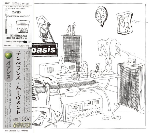 Photo1: OASIS - 1994 TEMPERANCE MOVEMENT 2CD [BAYSWATER] (1)