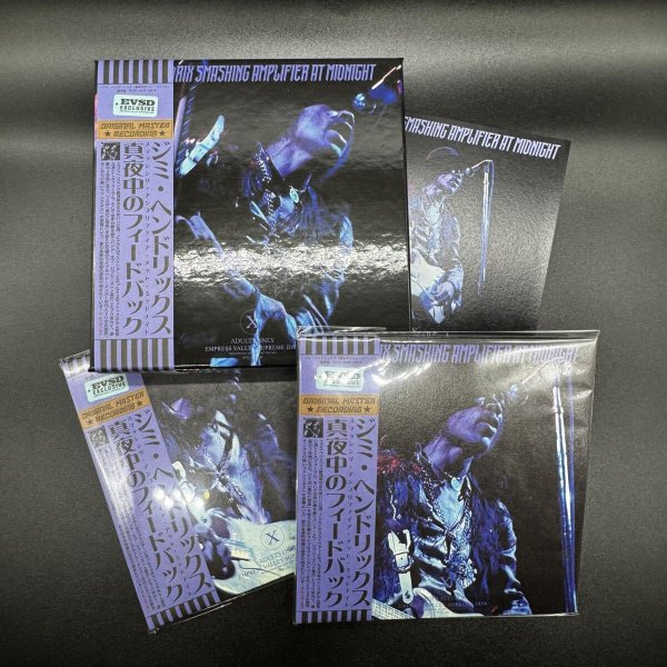 Photo7: JIMI HENDRIX - SMASHING AMPLIFIER AT MIDNIGHT 6CD [EMPRESS VALLEY] (7)