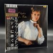 Photo3: ERIC CLAPTON -  CONCERT FOR PATTIE "A Night Dedicated to Patty" 4CD WITH PHOTO BOOKLET & LAYLA JACKET  [EMPRESS VALLEY] (3)