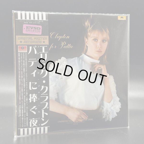 Photo3: ERIC CLAPTON -  CONCERT FOR PATTIE "A Night Dedicated to Patty" 4CD WITH PHOTO BOOKLET & LAYLA JACKET  [EMPRESS VALLEY] (3)