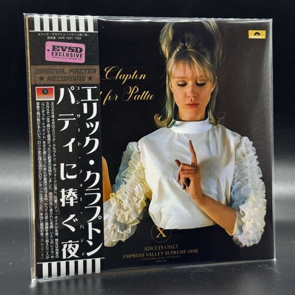 Photo5: ERIC CLAPTON -  CONCERT FOR PATTIE "A Night Dedicated to Patty" 4CD WITH PHOTO BOOKLET & LAYLA JACKET  [EMPRESS VALLEY] (5)