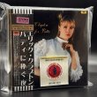 Photo1: ERIC CLAPTON -  CONCERT FOR PATTIE "A Night Dedicated to Patty" 4CD WITH PHOTO BOOKLET & LAYLA JACKET  [EMPRESS VALLEY] (1)