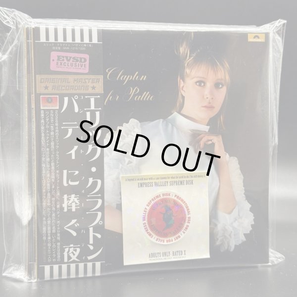 Photo1: ERIC CLAPTON -  CONCERT FOR PATTIE "A Night Dedicated to Patty" 4CD WITH PHOTO BOOKLET & LAYLA JACKET  [EMPRESS VALLEY] (1)