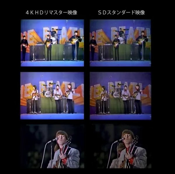 Photo3: THE BEATLES - IN JAPAN 1966 CD+DVD+BDR+OBI PAPER SLEEVE Version 60TH ANNIVERSARY LIMITED EDITION [SGT] (3)