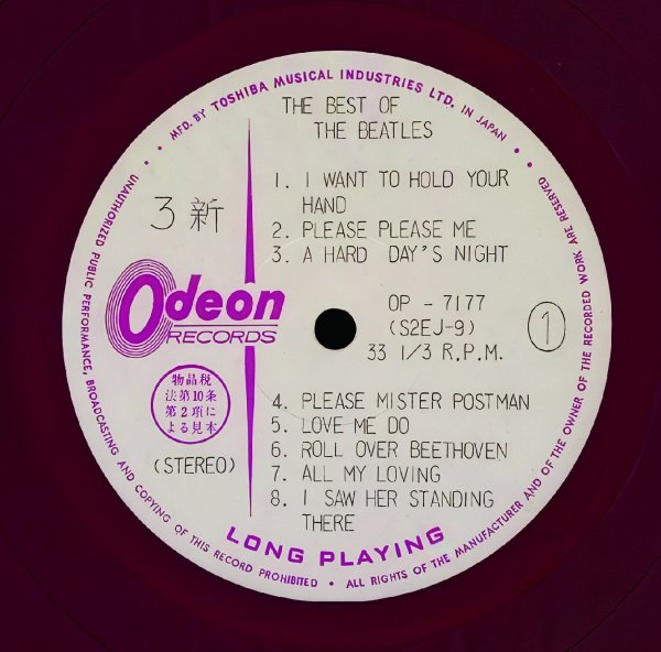 Photo4: THE BEATLES - THE BEST OF THE BEATLES : THE UNRELEASED ALBUM REPRODUCTION CD [RETROSPECTIVE] (4)
