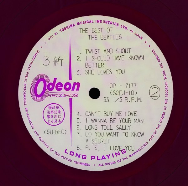Photo3: THE BEATLES - THE BEST OF THE BEATLES : THE UNRELEASED ALBUM REPRODUCTION CD [RETROSPECTIVE] (3)