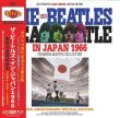 Photo1: THE BEATLES - IN JAPAN 1966 CD+DVD+BDR+OBI PAPER SLEEVE Version 60TH ANNIVERSARY LIMITED EDITION [SGT] (1)