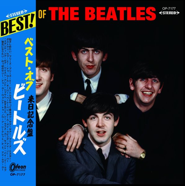 Photo1: THE BEATLES - THE BEST OF THE BEATLES : THE UNRELEASED ALBUM REPRODUCTION CD [RETROSPECTIVE] (1)