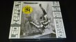 Photo1: LED ZEPPELIN - HAVE YOU EXPERIENCED ？4CD BOX ACROBAT EDITION LIMITED 75 COPIES ONLY  [TARANTURA] ★★★STOCK ITEM / OUT OF PRINT / SUPER MEGA RARE★★★ (1)