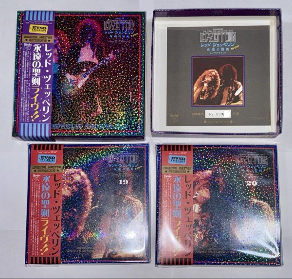 Photo7: LED ZEPPELIN - SNOWBLIND 6CD DELUXE BOX LIMITED 100 COPIES ONLY WITH CARD NUMBER [EMPRESS VALLEY] ★★★STOCK ITEM / OUT OF PRINT ★★★ (7)
