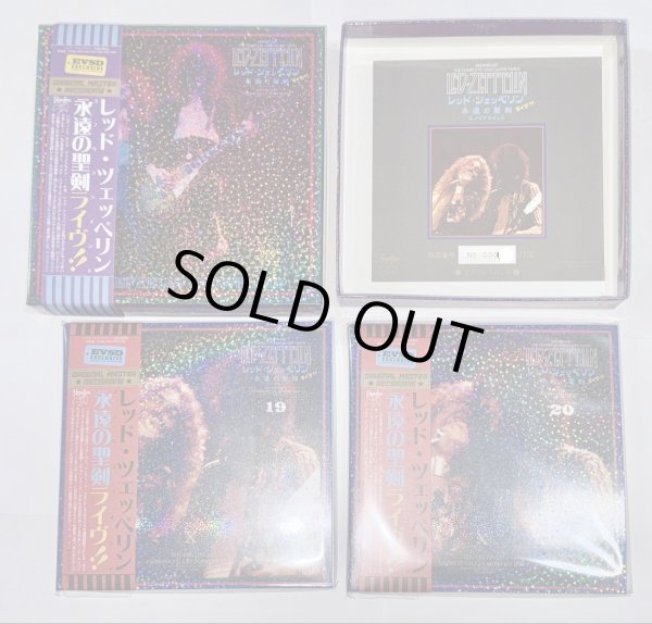 Photo7: LED ZEPPELIN - SNOWBLIND 6CD DELUXE BOX LIMITED 100 COPIES ONLY WITH CARD NUMBER [EMPRESS VALLEY] ★★★STOCK ITEM / OUT OF PRINT ★★★ (7)