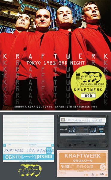 Photo1: KRAFTWERK - TOKYO 1981 3RD NIGHT 2CD [Virtuoso 300/301] (1)