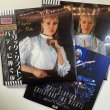 Photo1: ERIC CLAPTON -  CONCERT FOR PATTIE "A Night Dedicated to Patty" 4CD WITH PHOTO BOOKLET [EMPRESS VALLEY] (1)