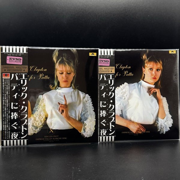 Photo6: ERIC CLAPTON -  CONCERT FOR PATTIE "A Night Dedicated to Patty" 4CD WITH PHOTO BOOKLET [EMPRESS VALLEY] (6)