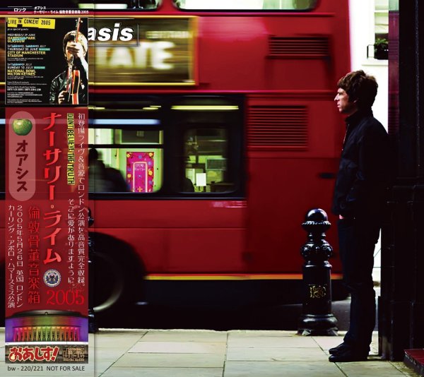 Photo1: OASIS - 2005 NURSERY RHYMES 2CD [BAYSWATER] (1)