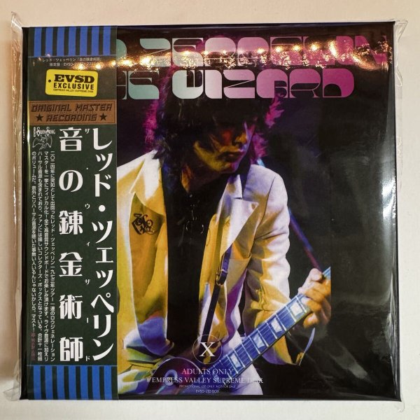 Photo1: LED ZEPPELIN - THE WIZARD 2nd Editin 11CD SOUNDBOARD COLLECTION [EMPRESS VALLEY]  (1)