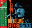 Photo1: THE ROLLING STONES - 1975 BIRTH OF THE HOT 2CD [MAYFLOWER] (1)
