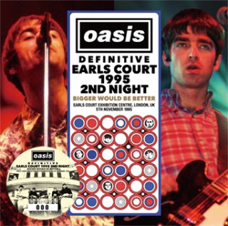 OASIS - lighthouse
