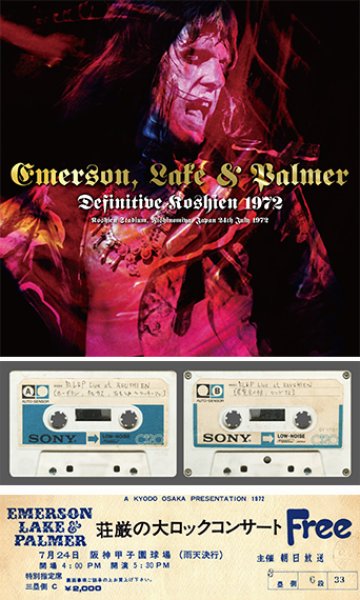 Photo1: EMERSON, LAKE & PALMER - DEFINITIVE KOSHIEN 1972 CD + Ticket Replica [Virtuoso 313] (1)