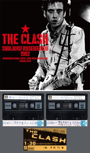 Photo1: THE CLASH - SHINJUKU KOSEINENKIN 1982 2CD [Wardour-427] (1)
