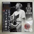 Photo1: ERIC CLAPTON - UNCUT DIAMOND - NBTB 1994 Denver 2 days First appearance of New Source [EMPRESS VALLEY] (1)