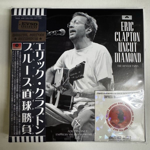 Photo1: ERIC CLAPTON - UNCUT DIAMOND - NBTB 1994 Denver 2 days First appearance of New Source [EMPRESS VALLEY] (1)