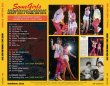 Photo2: THE ROLLING STONES - 1978 HEART LIKE A TUMBLING DICE 2CD [MAYFLOWER] (2)