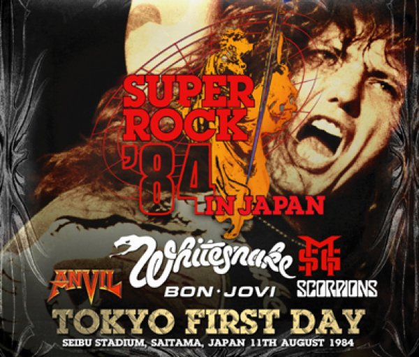 Photo1: WHITESNAKE / THE MICHAEL SCHENKER GROUP / SCORPIONS / BON JOVI / ANVIL - SUPER ROCK '84 TOKYO FIRST DAY 4CDR [Shades 2716] (1)