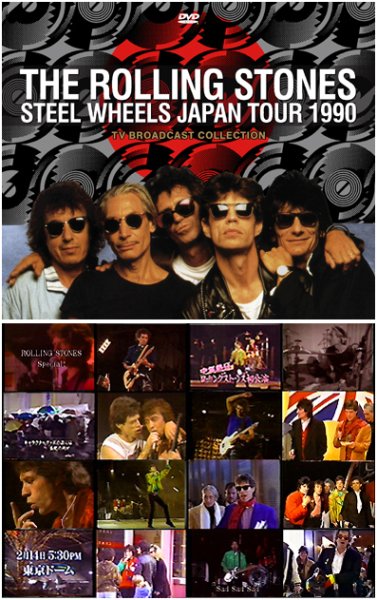 Photo1: THE ROLLING STONES - STEEL WHEELS JAPAN TOUR 1990 4DVDR (1)