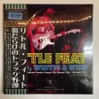 Photo1: LITTLE FEAT - WEED, WHITES & WINE 2CD [EMPRESS VALLEY] (1)