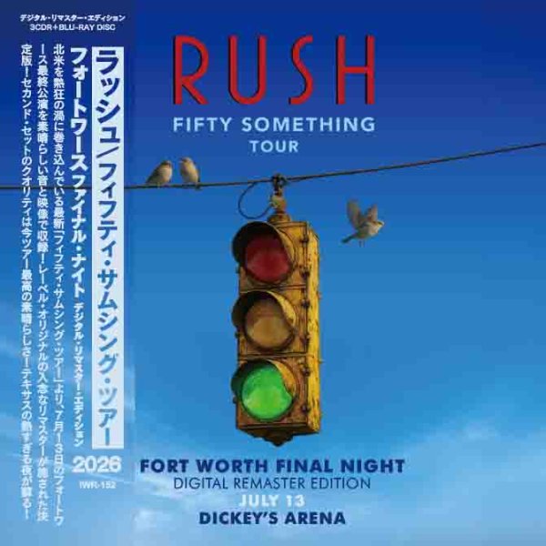 Photo1: RUSH - FIFTY SOMETHING TOUR FORT WORTH FINAL NIGHT -DIGITAL REMASTER EDITION-3CDR+BDR [Invisible Works] (1)
