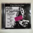 Photo1: PAUL McCARTNEY & THE WINGS -  WINGS FROM THE WINGS 3CD [EMPRESS VALLEY] (1)