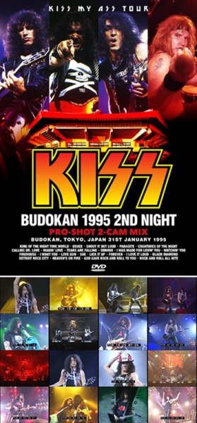 Photo1: KISS - BUDOKAN 1995 2ND NIGHT: PRO-SHOT 2-CAM MIX DVDR [Shades 2732] (1)