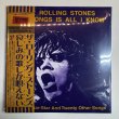 Photo1: THE ROLLING STONES - SAD SONGS IS ALL I KNOW 2CD [EMPRESS VALLEY] (1)