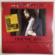 Photo1: LED ZEPPELIN - ODENCE 1971 2CD [EMPRESS VALLEY] (1)