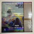 Photo2: LED ZEPPELIN - VALHALLA RISING - BATH FESTIVAL 1970 2CD + BONUS DVDR LIMITED EDITION PAPER JACKET PRO USE ONLY!!! [EMPRESS VALLEY] (2)