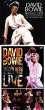 Photo1: DAVID BOWIE - NHK HALL 1978 2CD plus Bonus DVDR "DEFINITIVE TOKYO 1978"  [Wardour-584]  (1)
