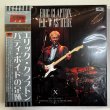 Photo2: ERIC CLAPTON -  P.B. WAS HERE 4CD WITH BOOKLET 2026 [EMPRESS VALLEY] (2)